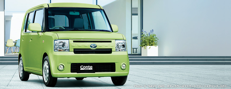 Illustration for article titled The weird, wonderful and cute world of Japan's top 50 cars
